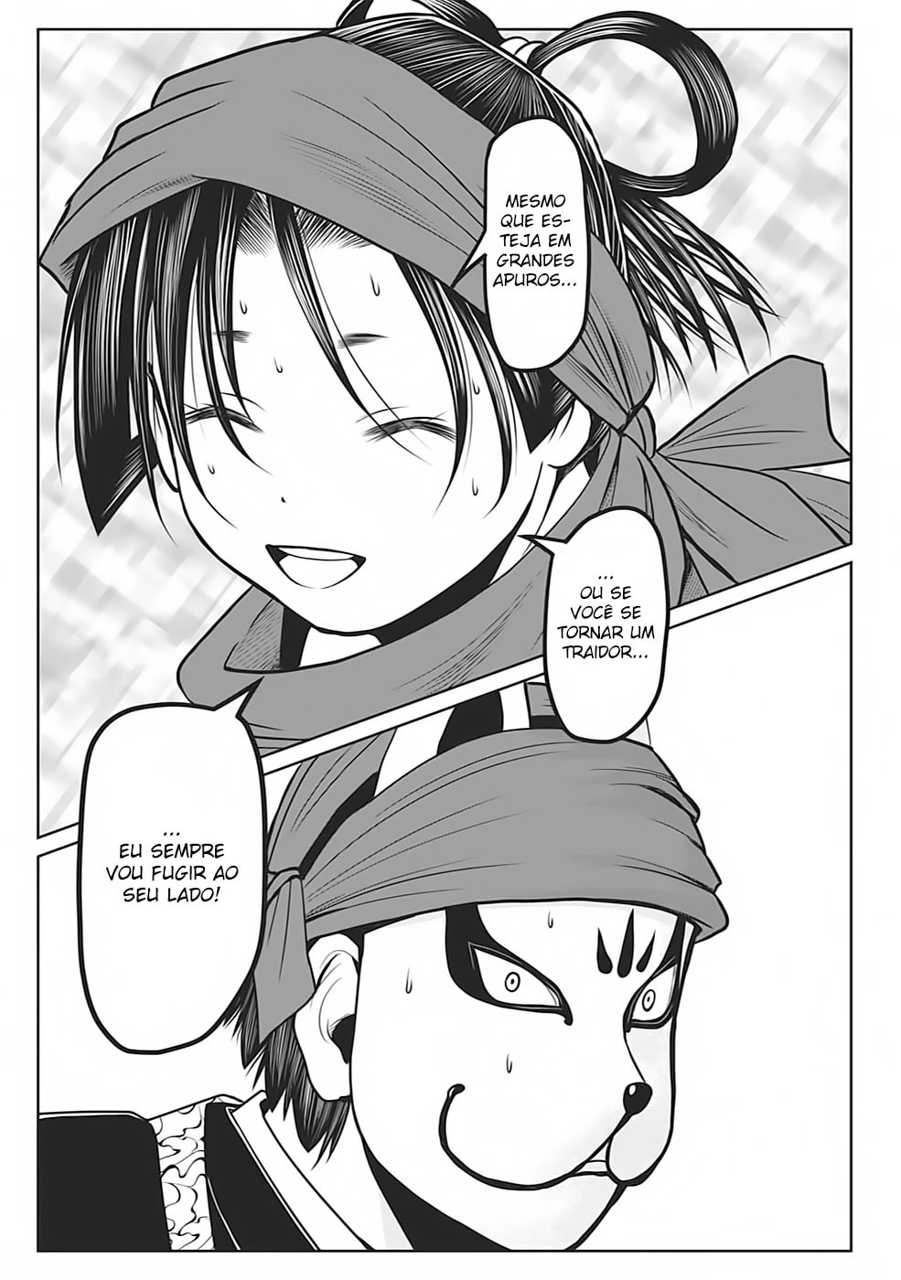Read The Elusive Samurai PT Manga Online