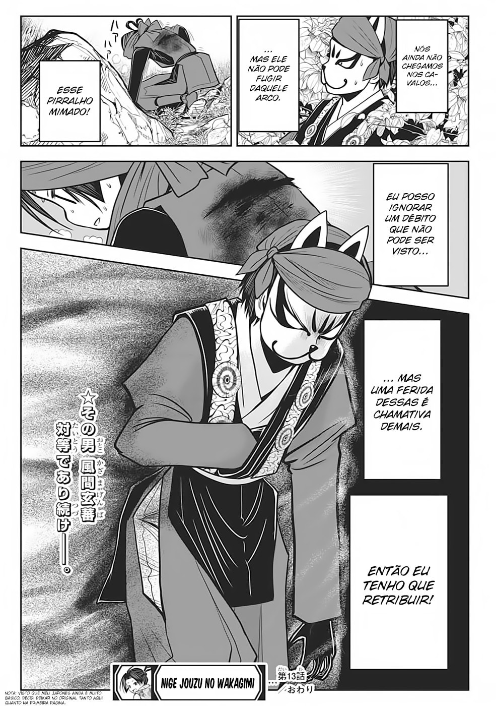Read The Elusive Samurai PT Manga Online