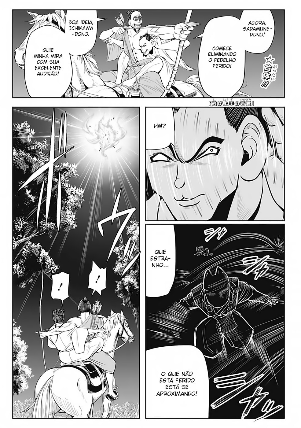 Read The Elusive Samurai PT Manga Online