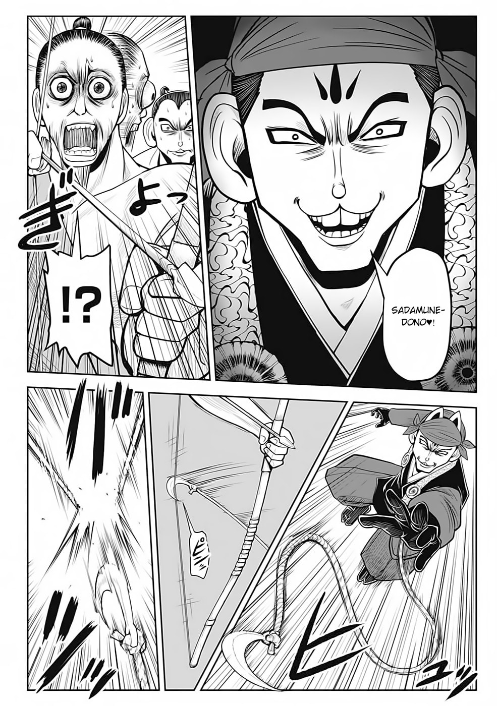 Read The Elusive Samurai PT Manga Online