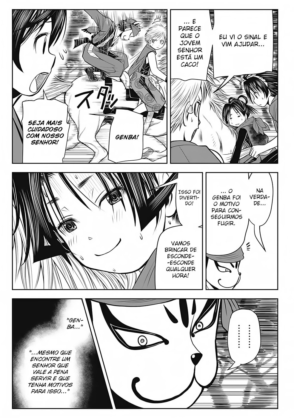 Read The Elusive Samurai PT Manga Online
