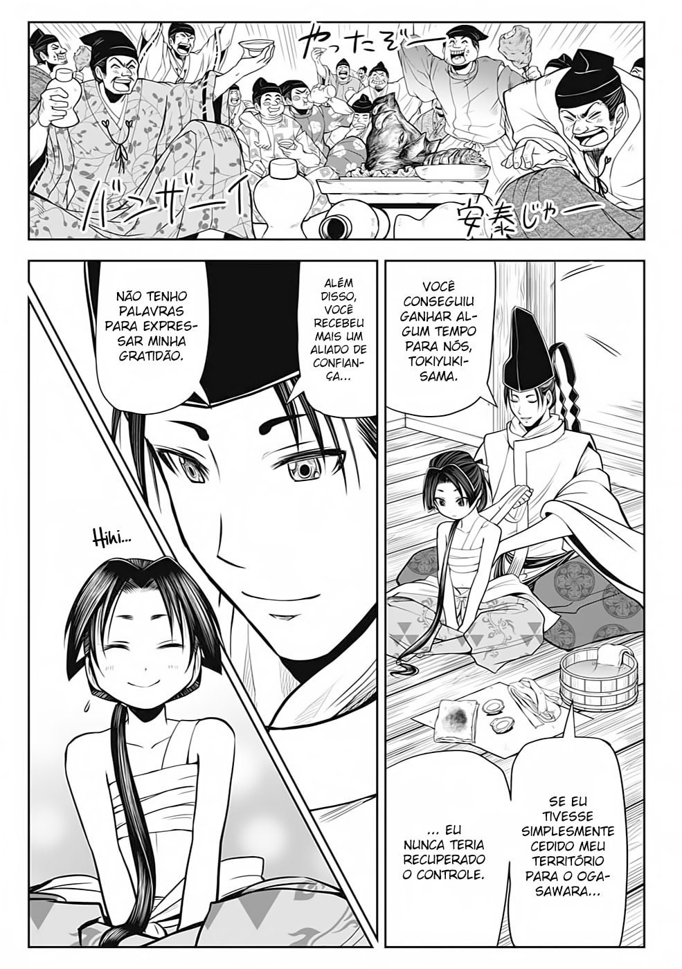 Read The Elusive Samurai PT Manga Online