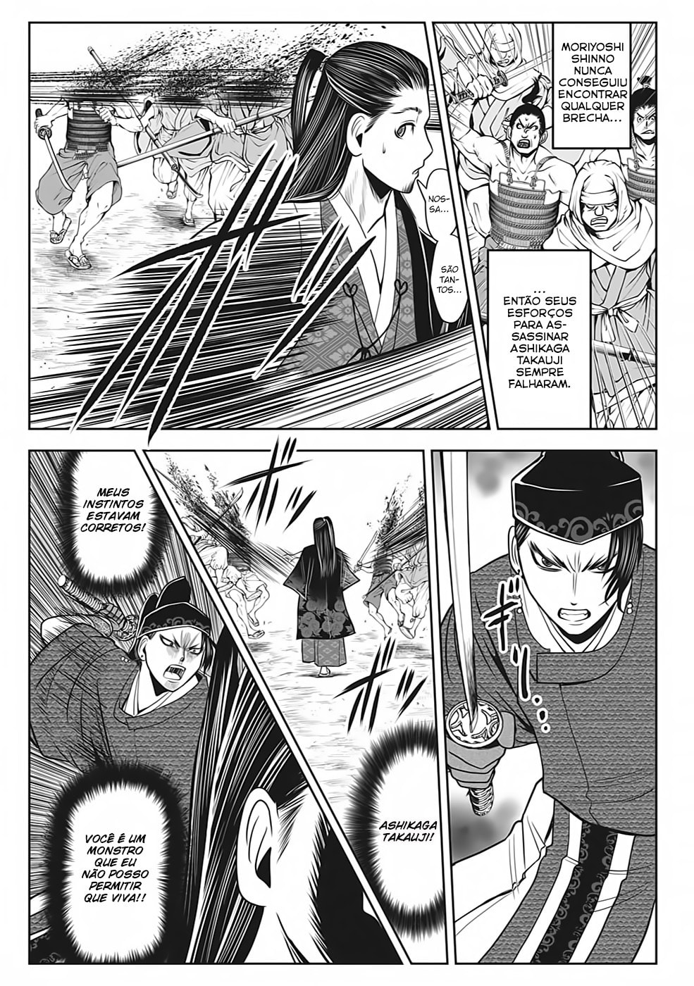 Read The Elusive Samurai PT Manga Online