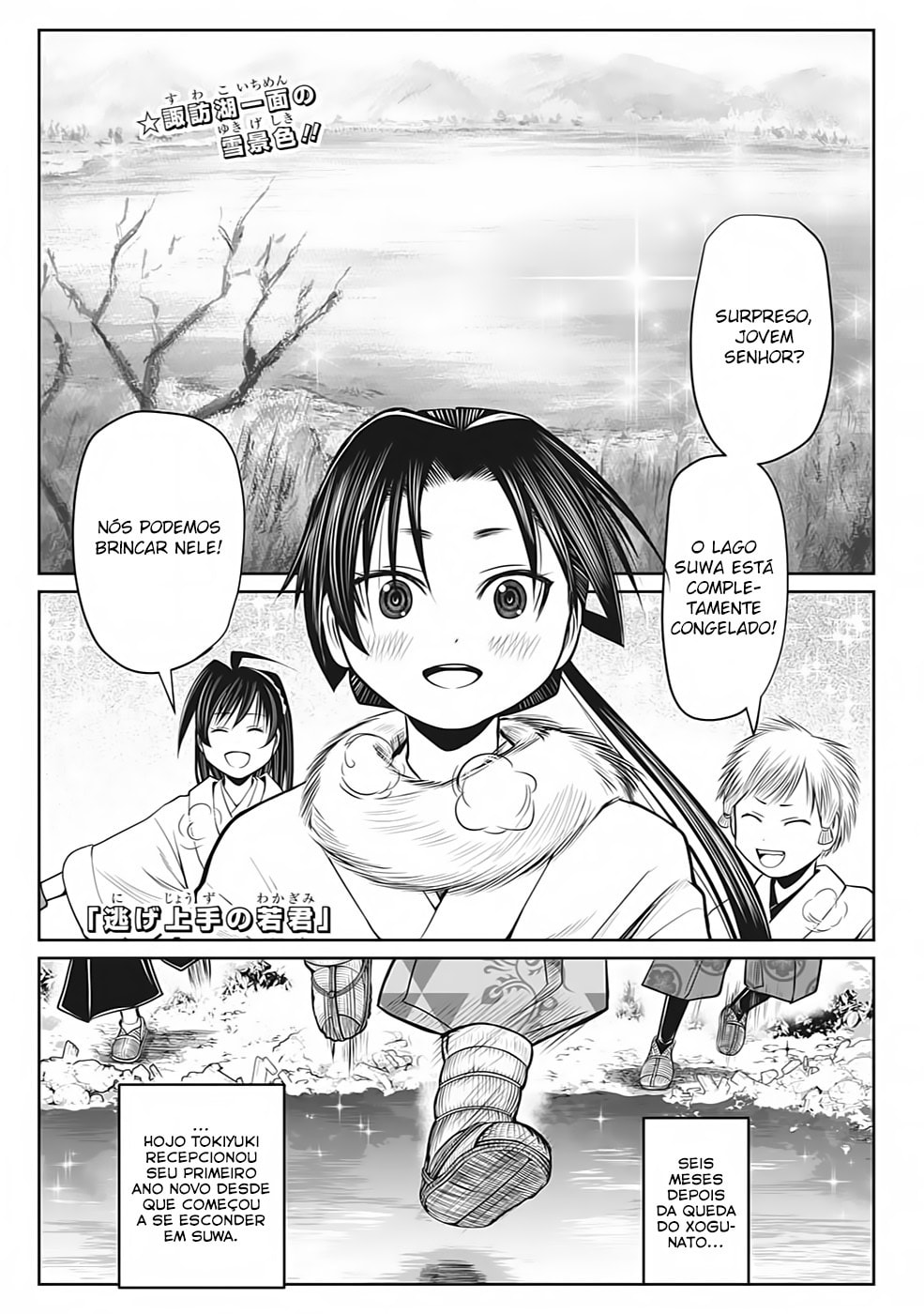 Read The Elusive Samurai PT Manga Online