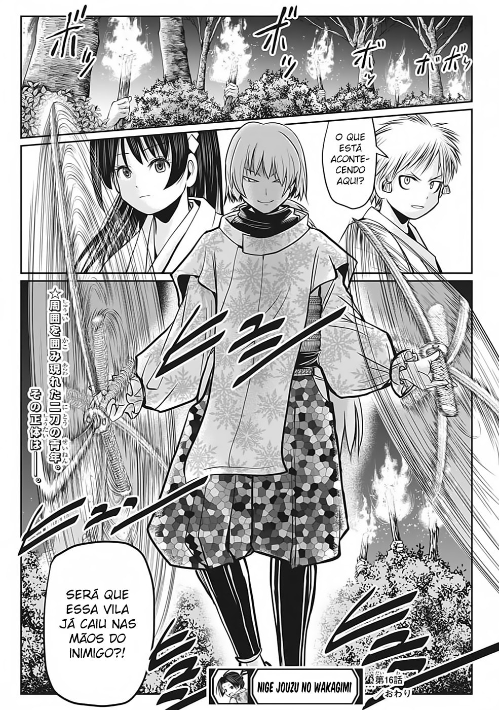 Read The Elusive Samurai PT Manga Online
