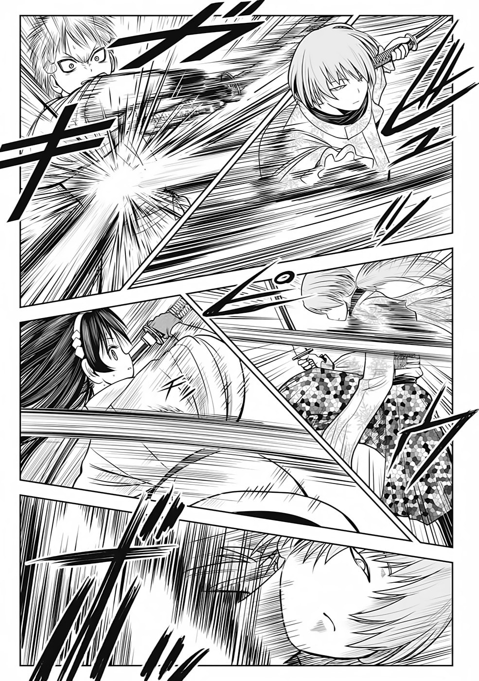 Read The Elusive Samurai PT Manga Online