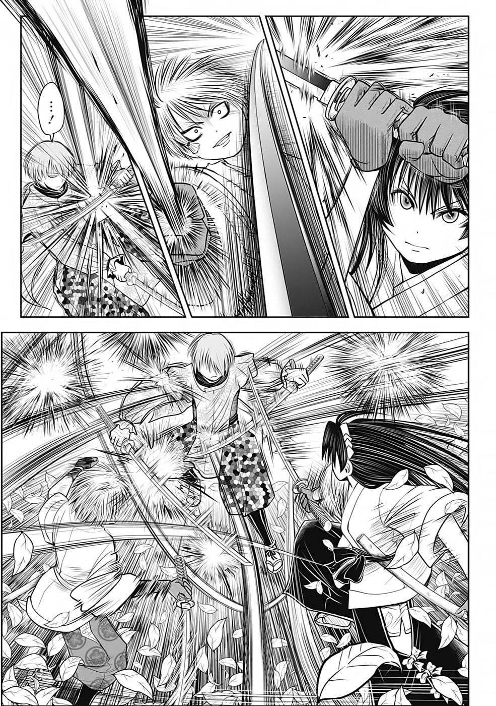 Read The Elusive Samurai PT Manga Online