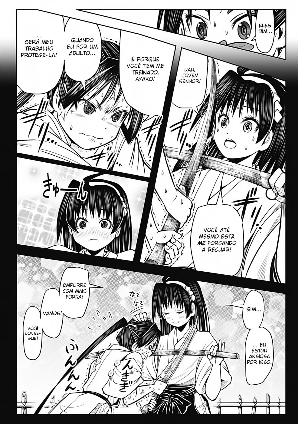Read The Elusive Samurai PT Manga Online