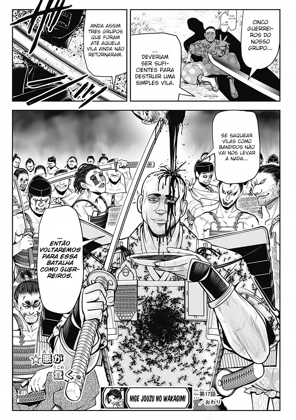 Read The Elusive Samurai PT Manga Online