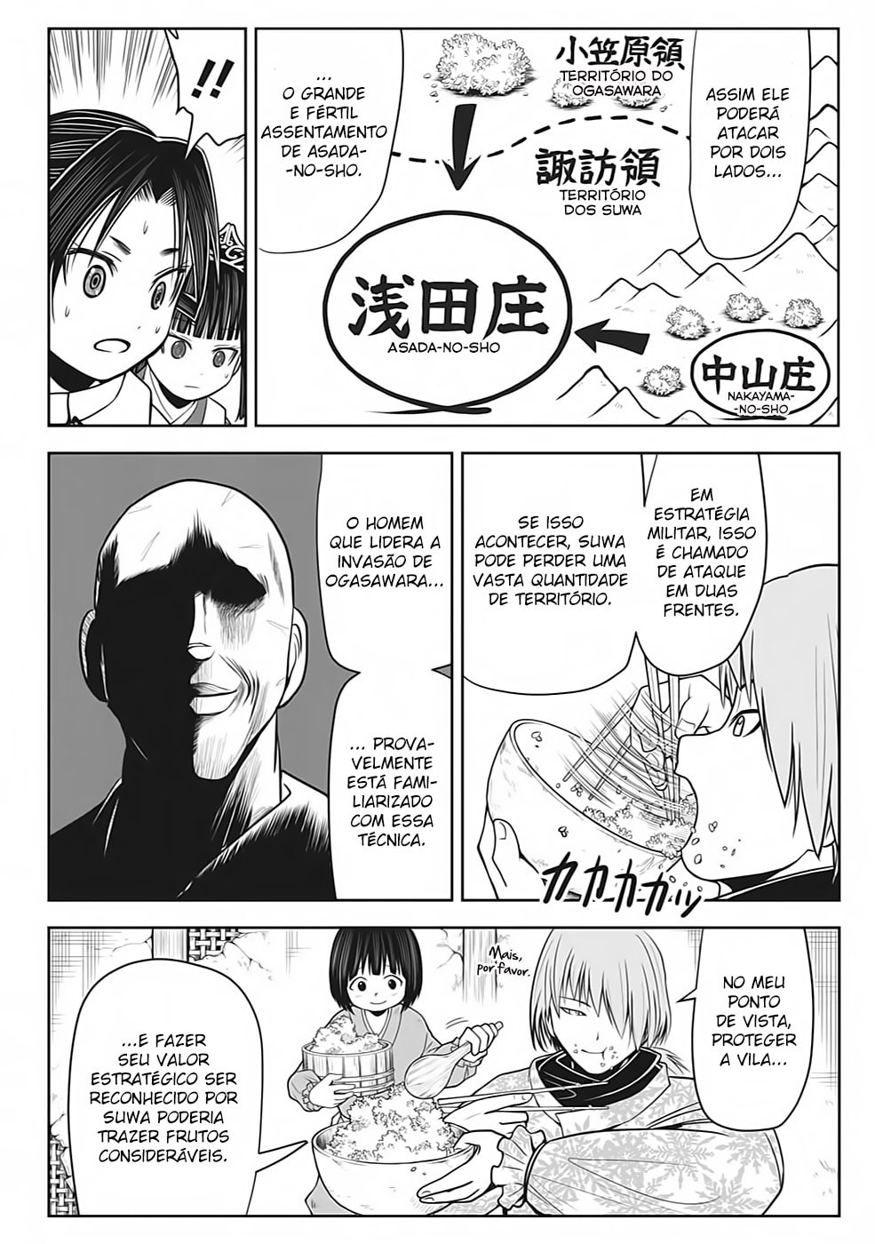 Read The Elusive Samurai PT Manga Online