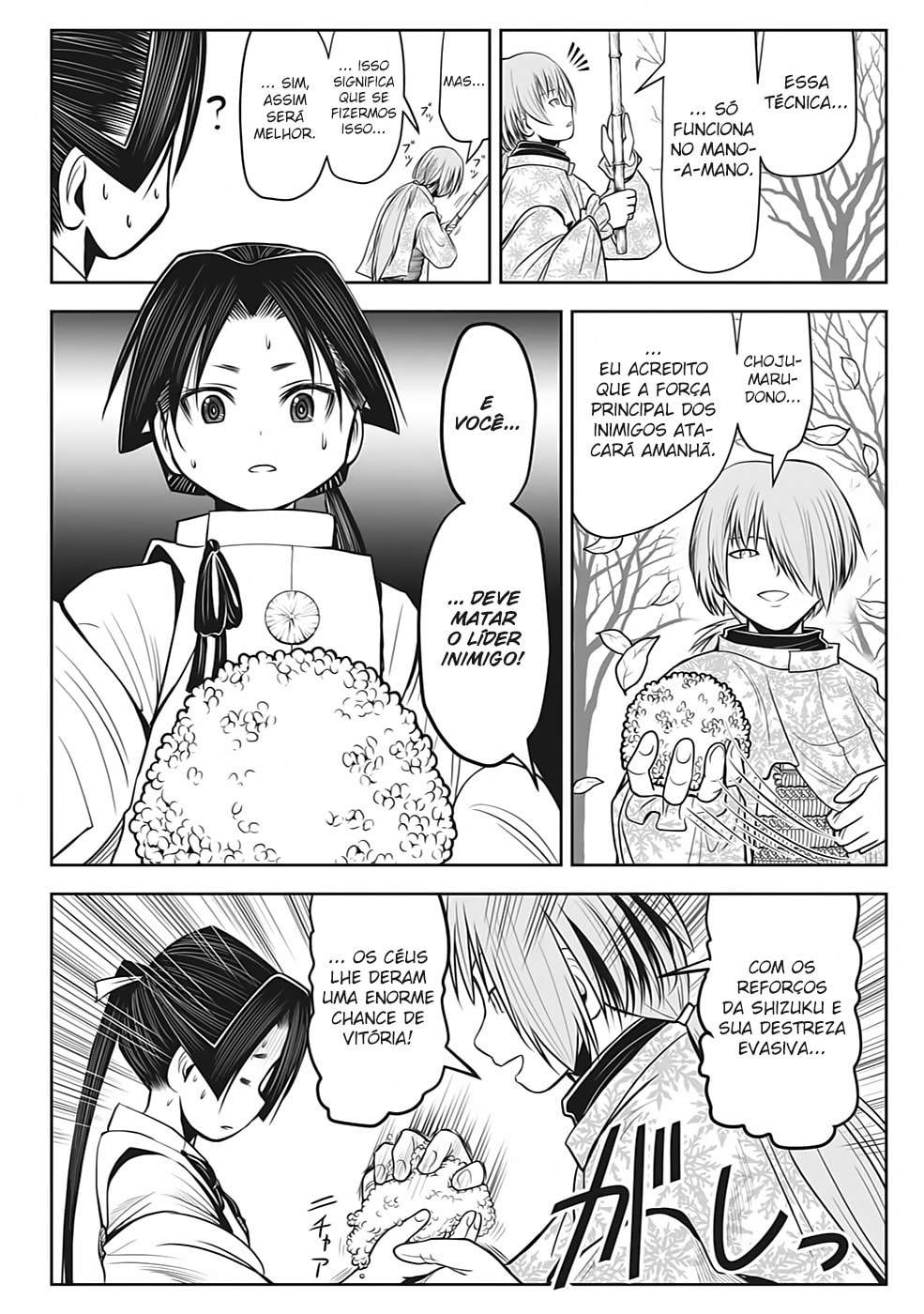 Read The Elusive Samurai PT Manga Online