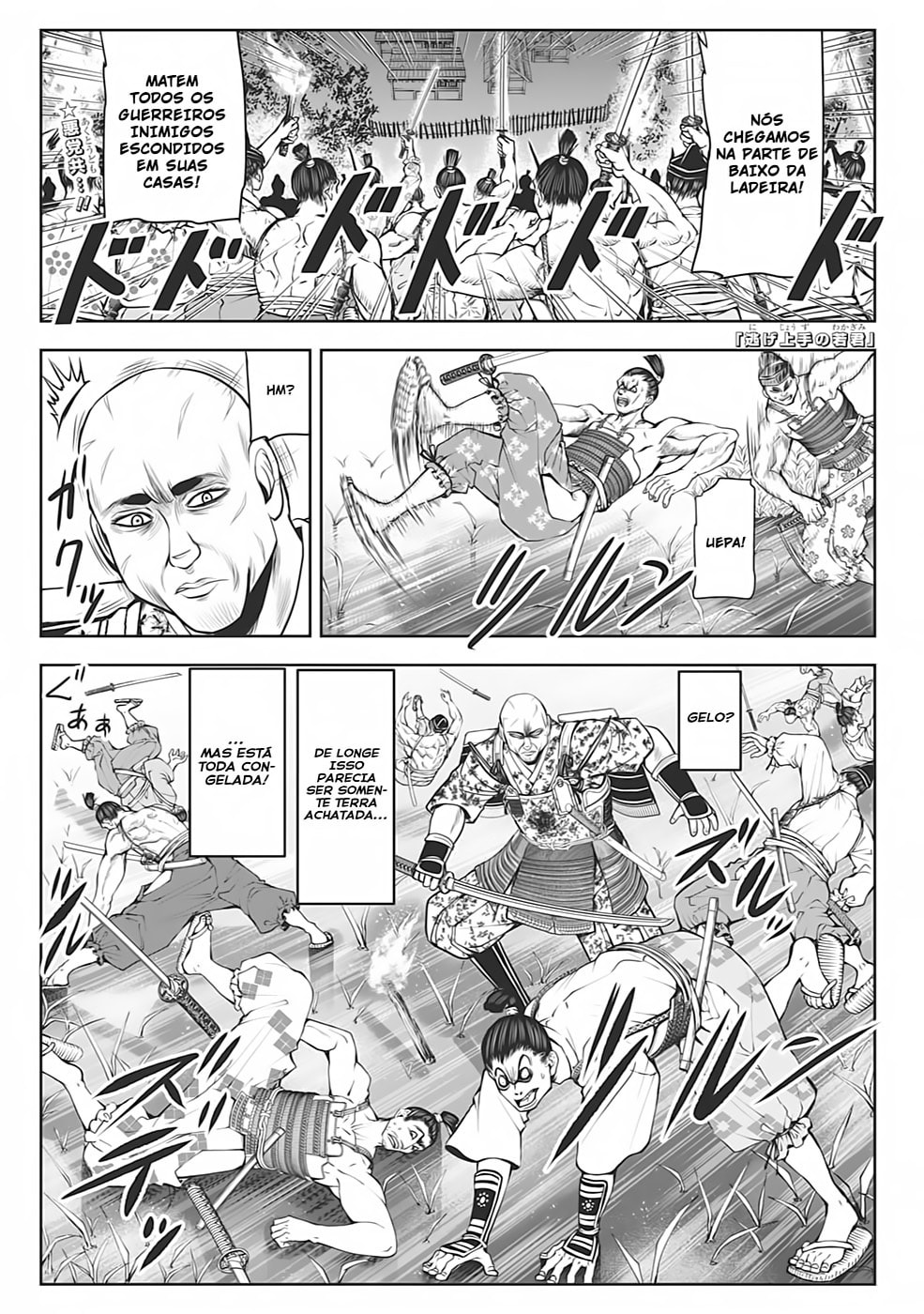 Read The Elusive Samurai PT Manga Online