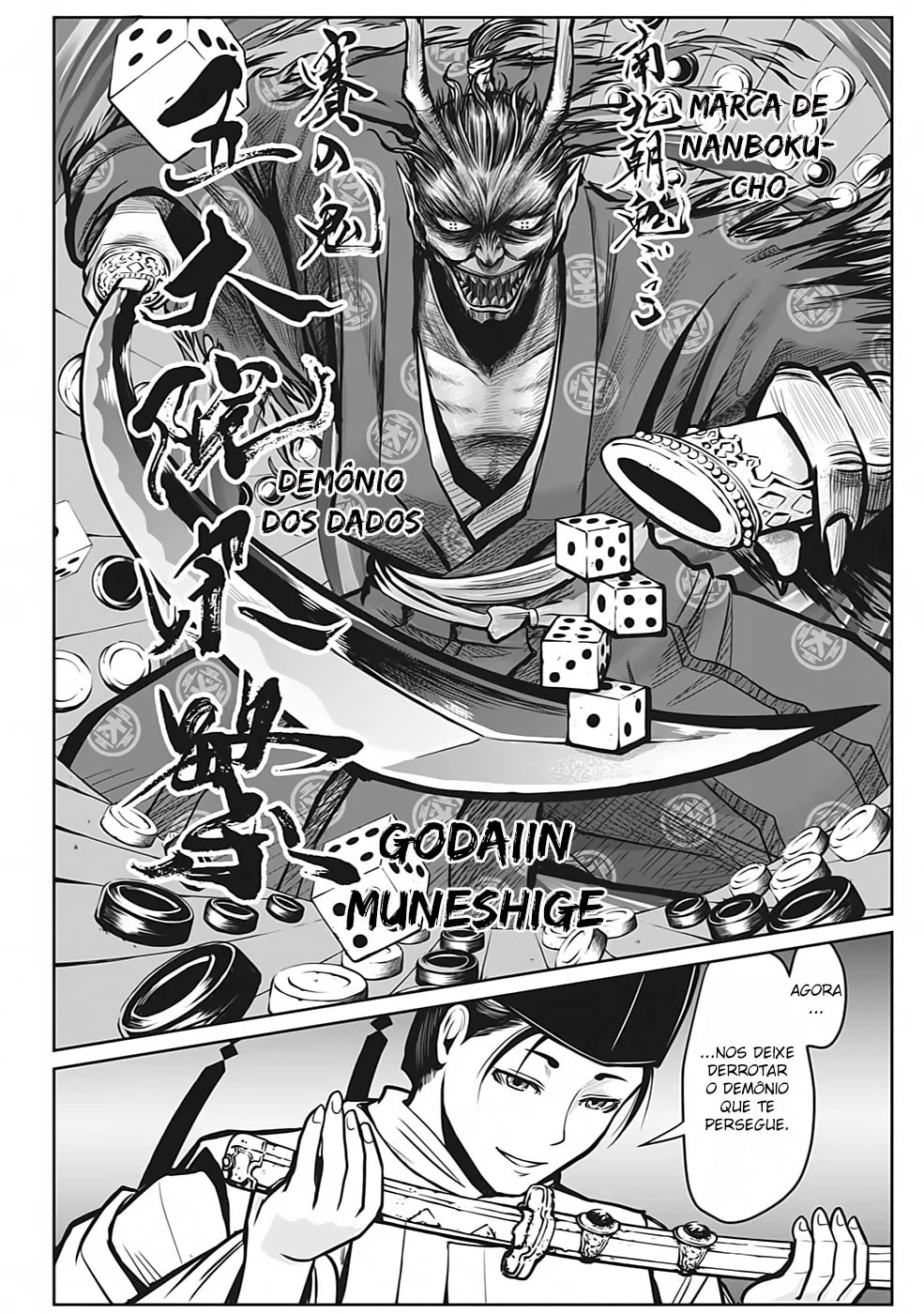 Read The Elusive Samurai PT Manga Online