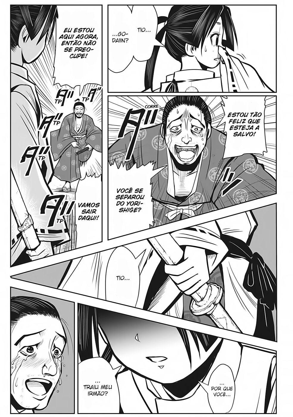 Read The Elusive Samurai PT Manga Online