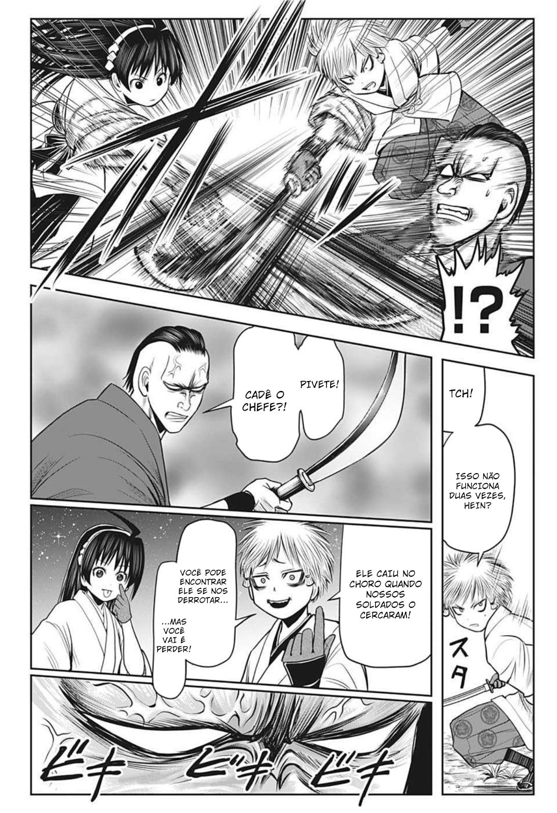 Read The Elusive Samurai PT Manga Online