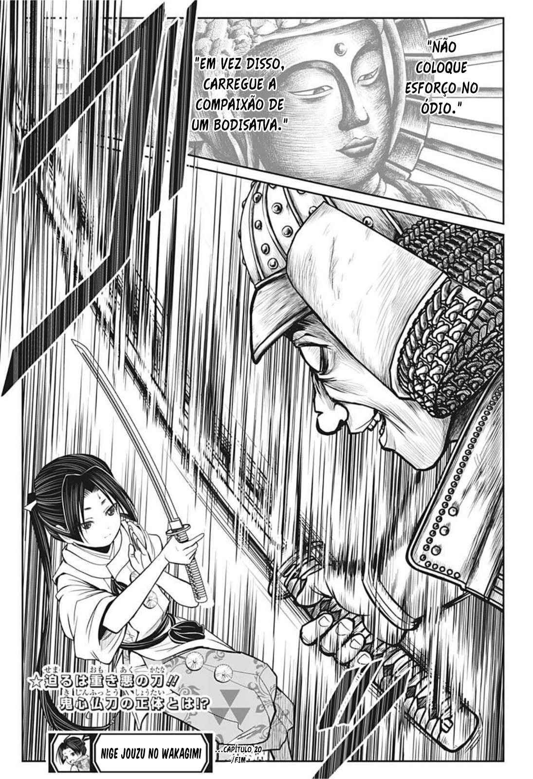 Read The Elusive Samurai PT Manga Online