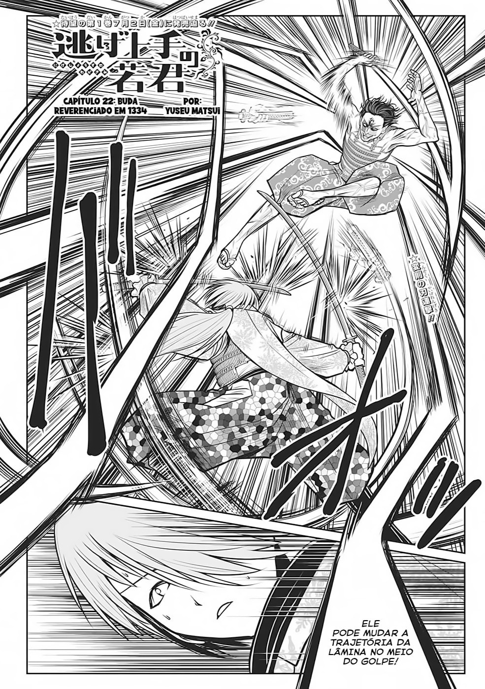 Read The Elusive Samurai PT Manga Online