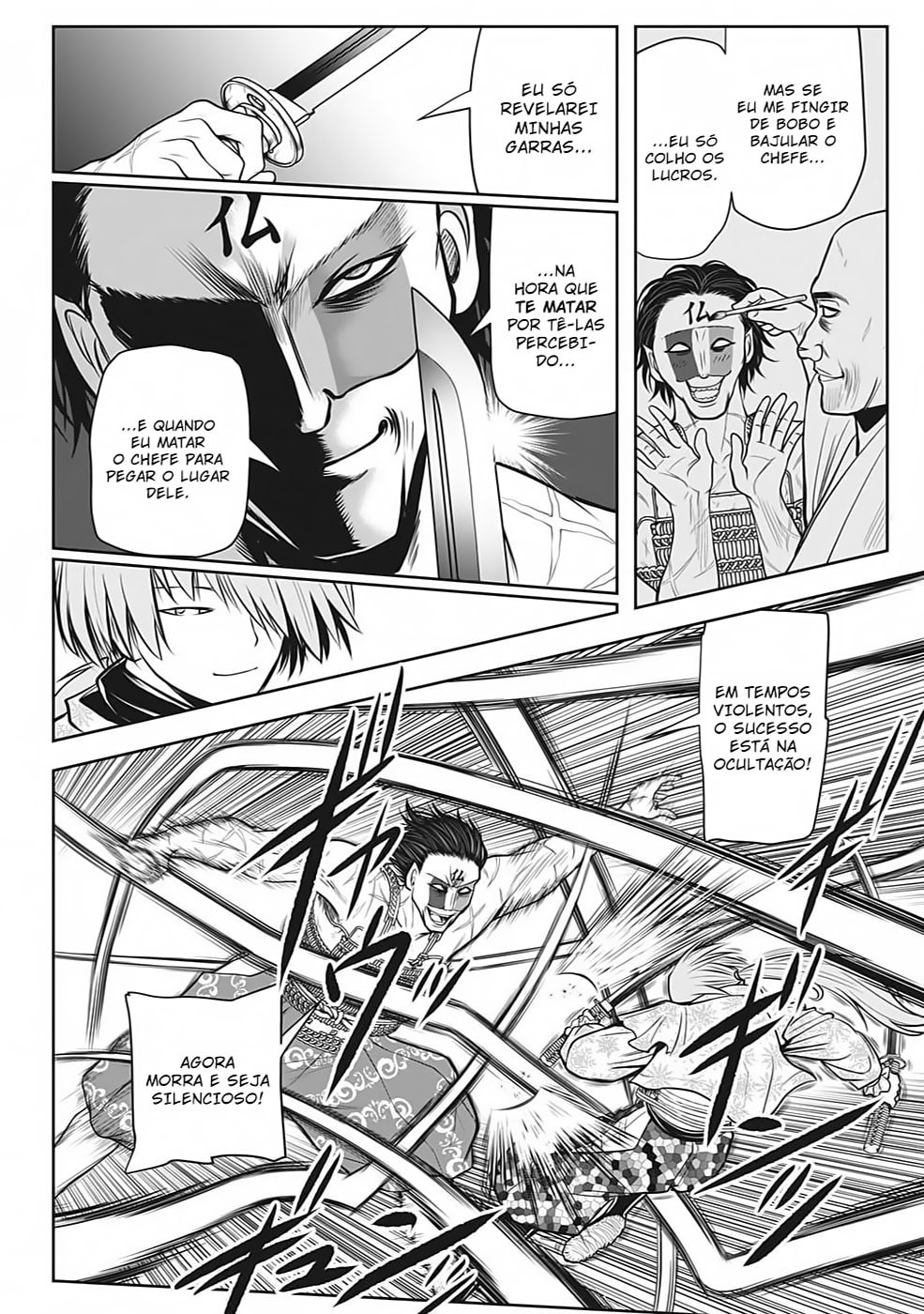 Read The Elusive Samurai PT Manga Online