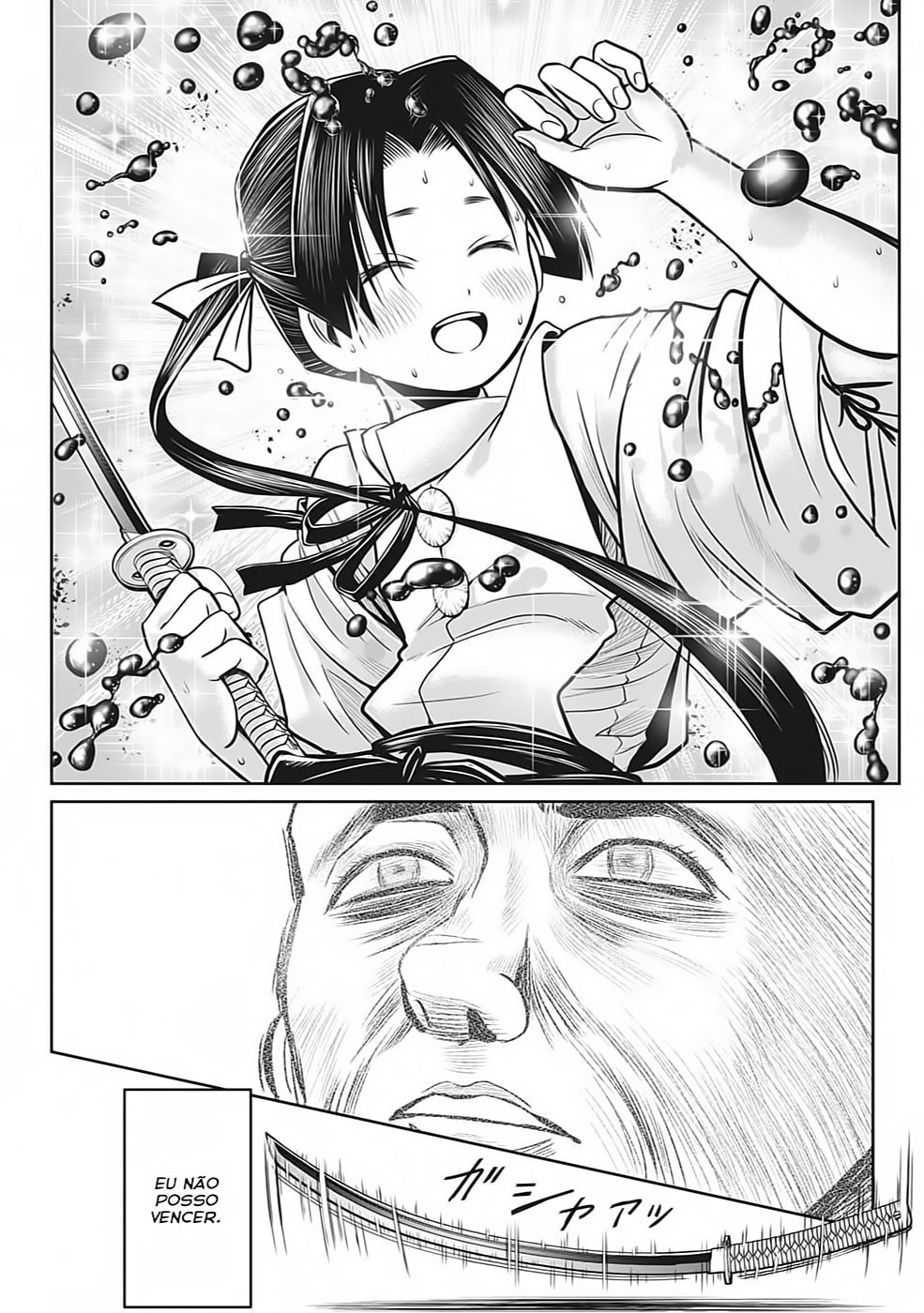 Read The Elusive Samurai PT Manga Online