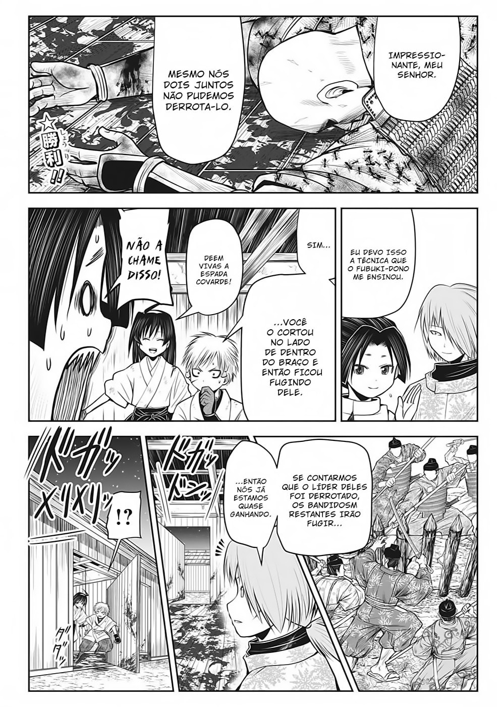 Read The Elusive Samurai PT Manga Online
