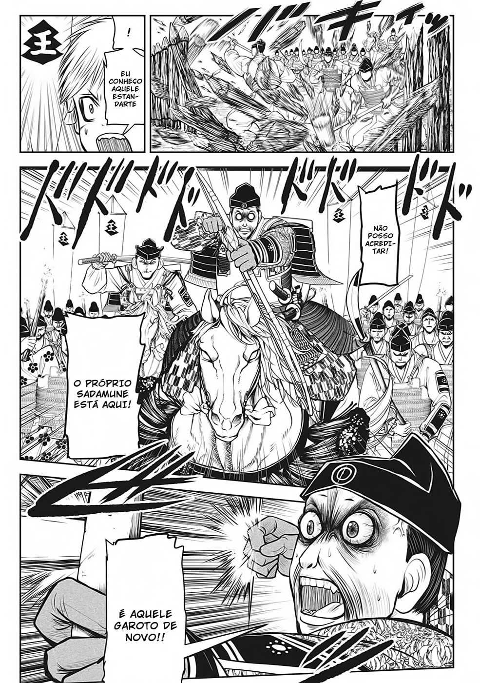 Read The Elusive Samurai PT Manga Online