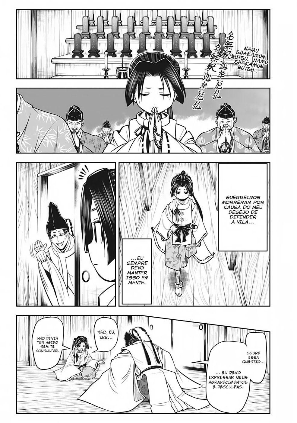 Read The Elusive Samurai PT Manga Online