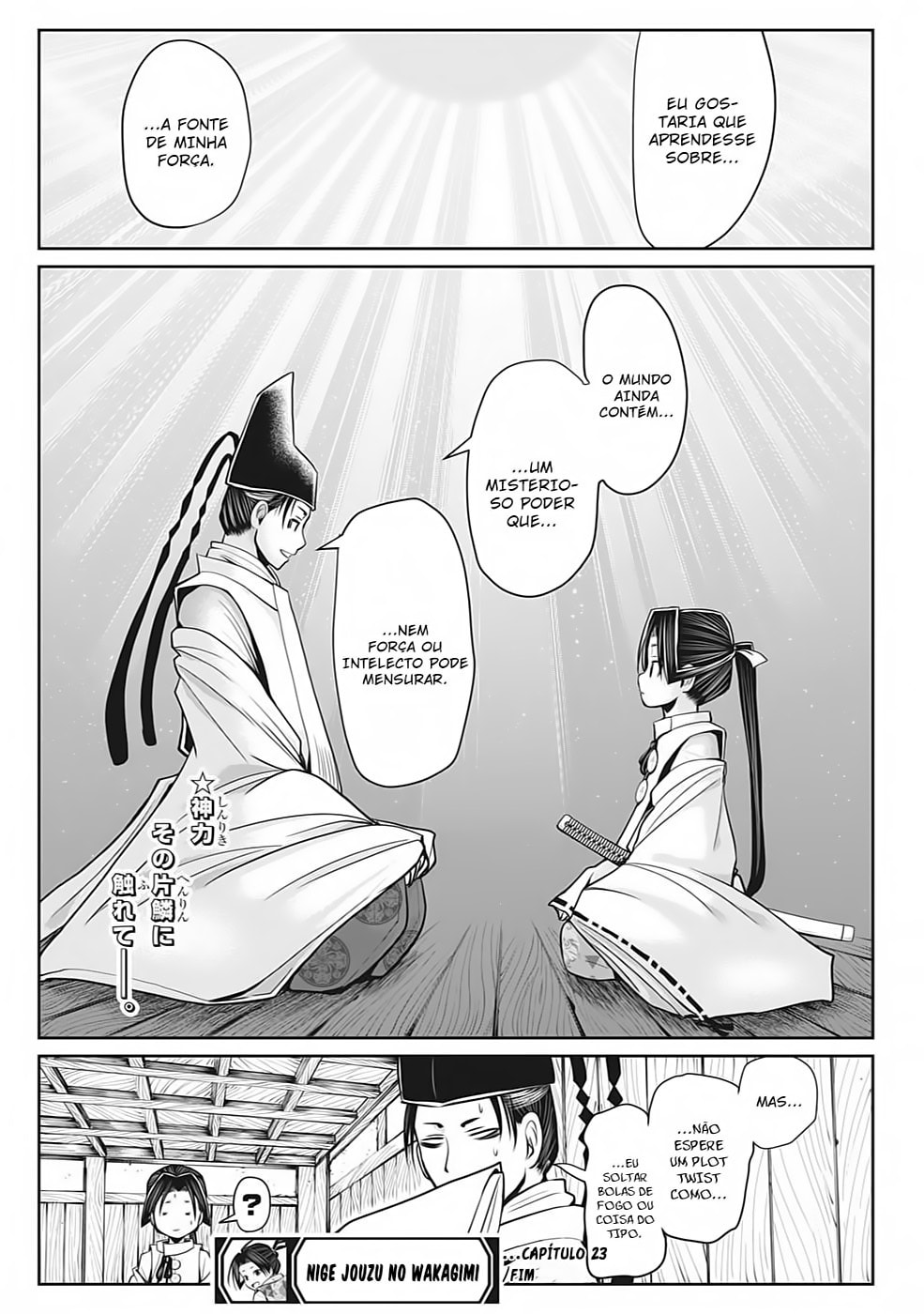 Read The Elusive Samurai PT Manga Online