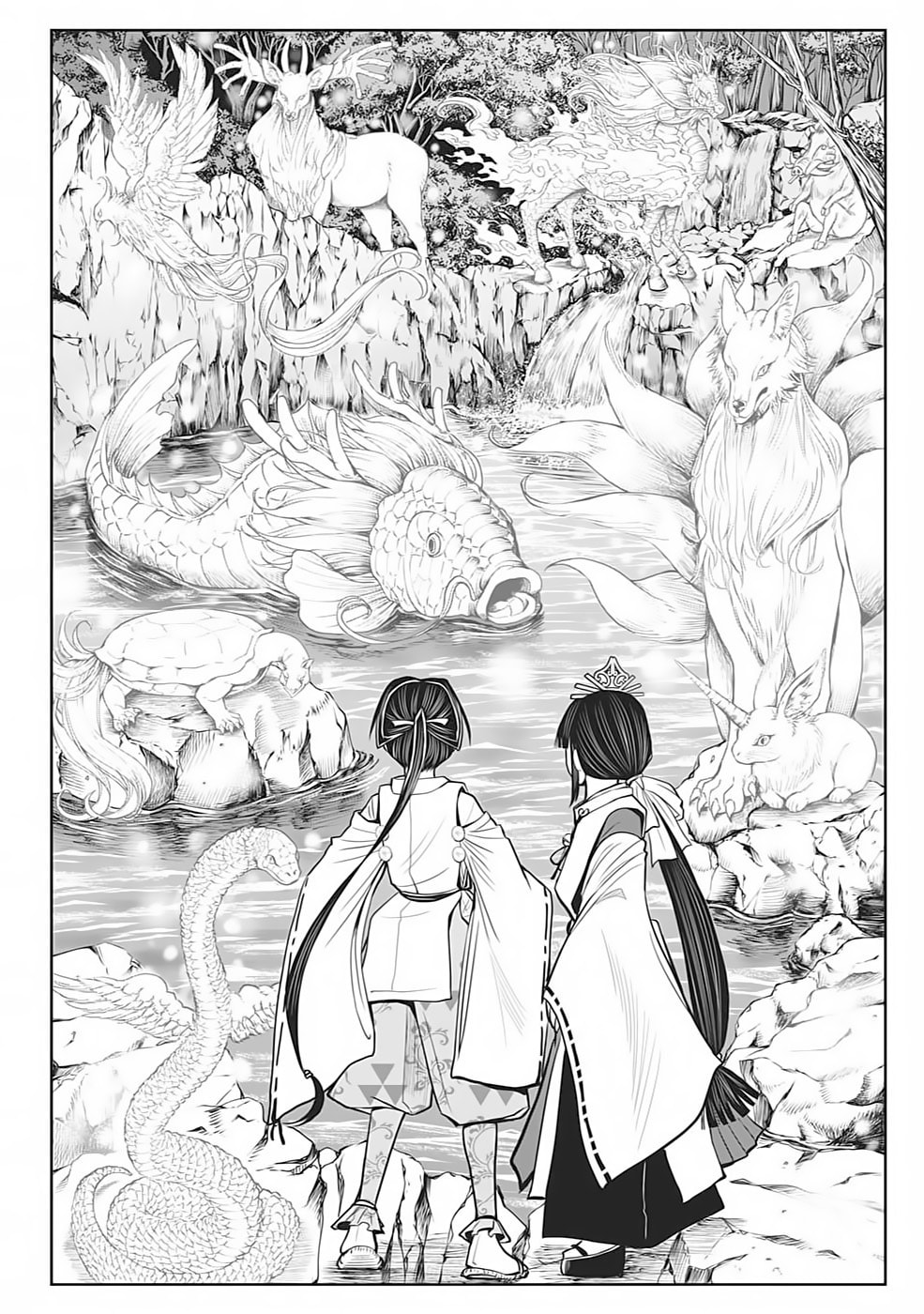 Read The Elusive Samurai PT Manga Online