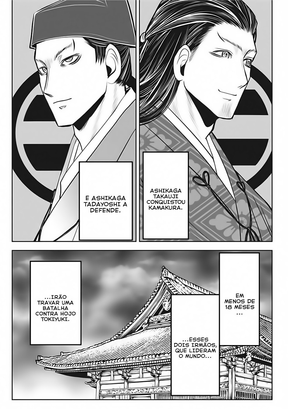 Read The Elusive Samurai PT Manga Online