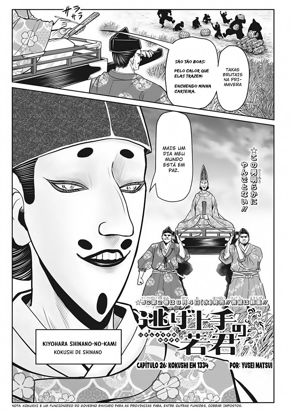 Read The Elusive Samurai PT Manga Online