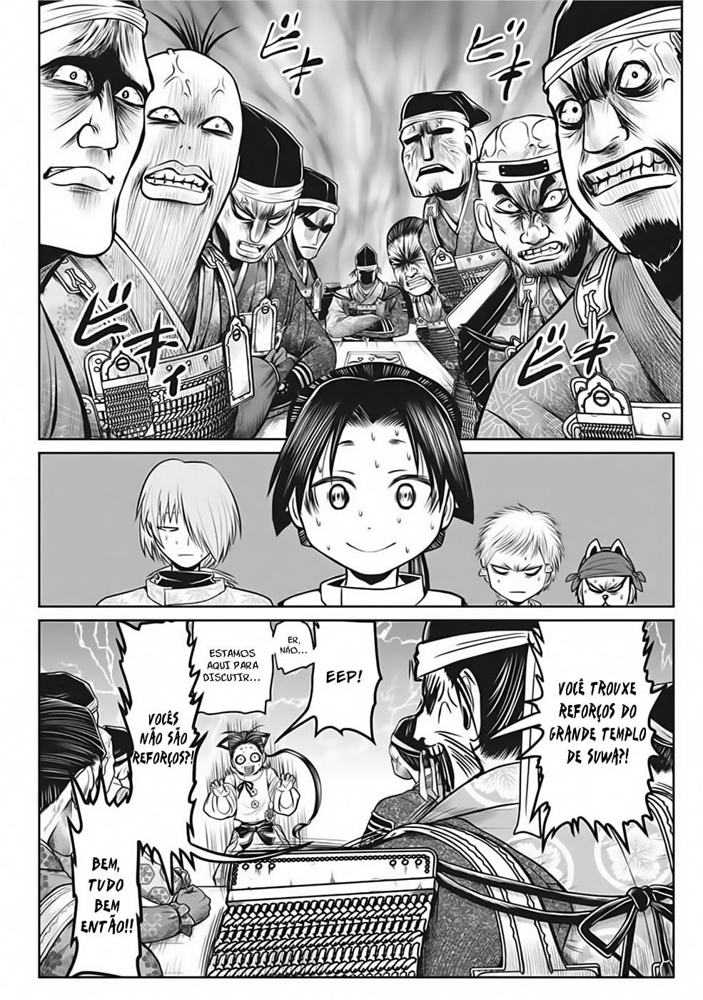 Read The Elusive Samurai PT Manga Online