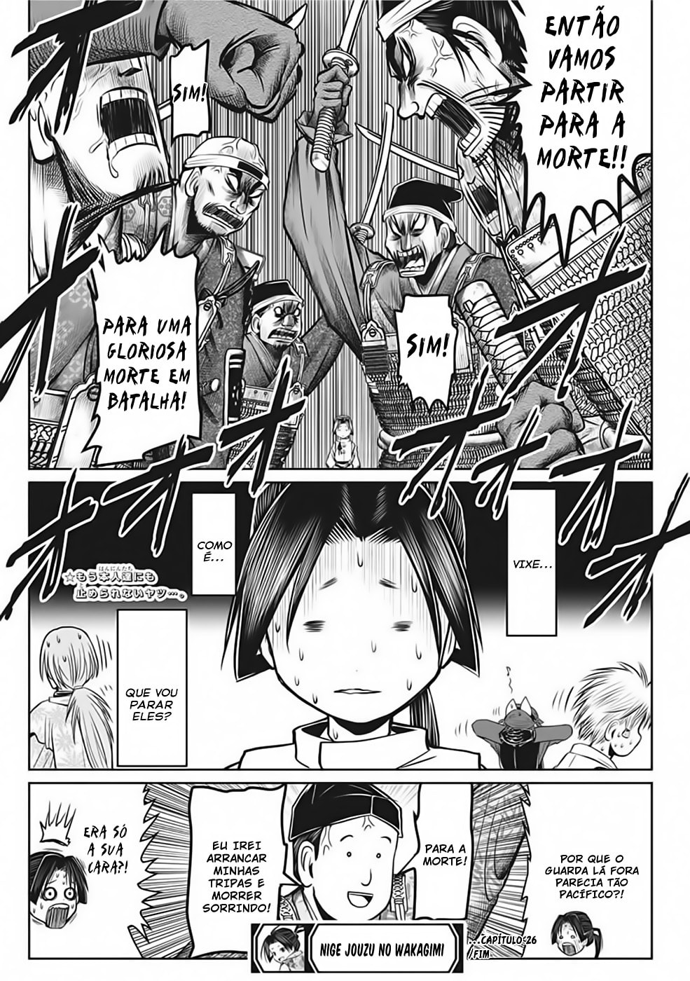 Read The Elusive Samurai PT Manga Online