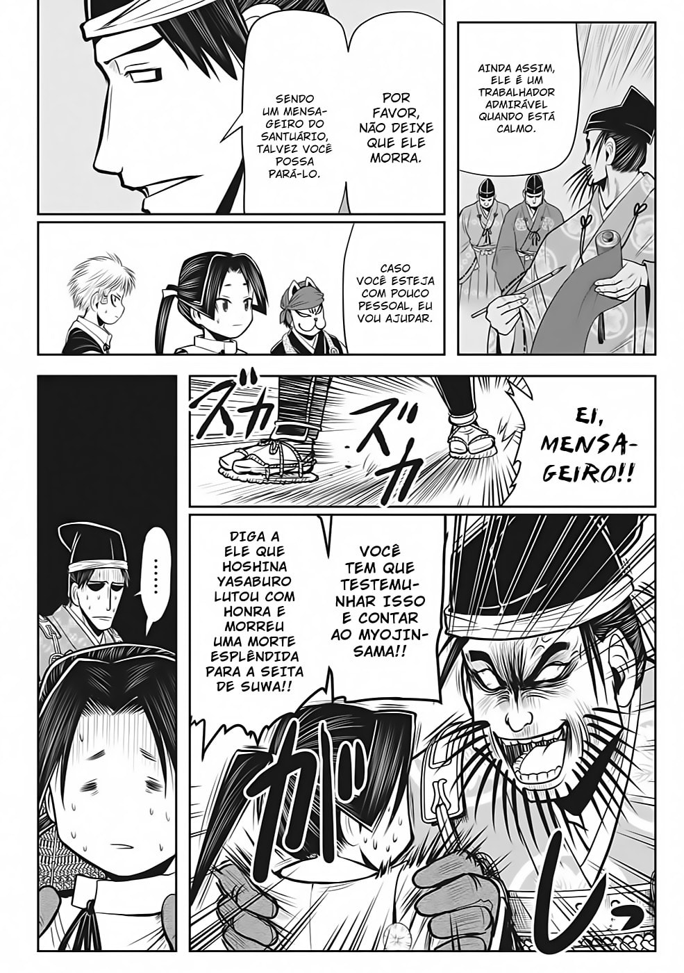 Read The Elusive Samurai PT Manga Online
