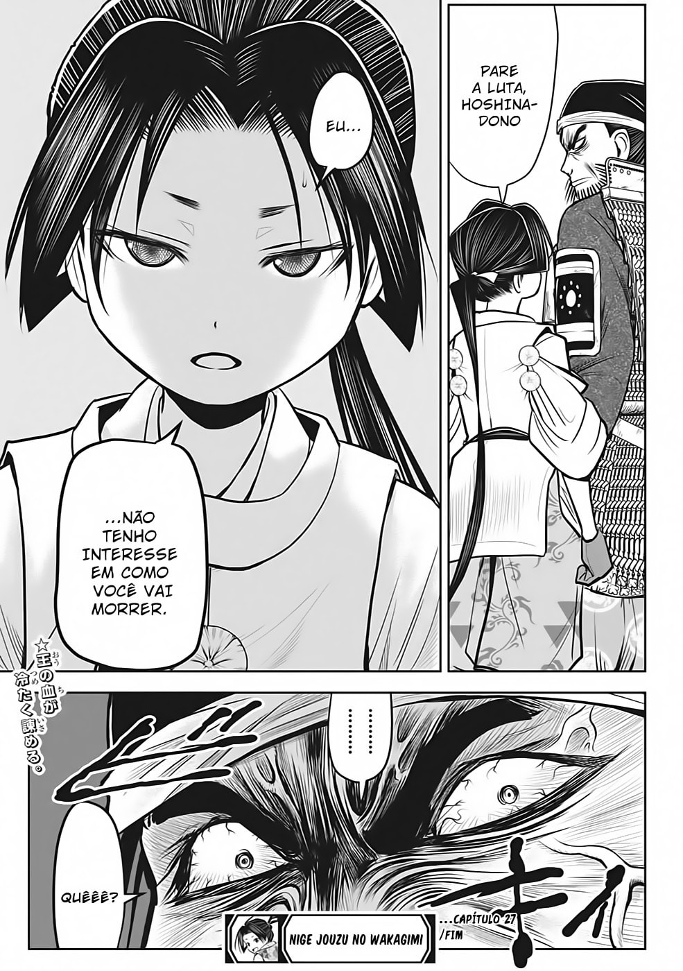 Read The Elusive Samurai PT Manga Online