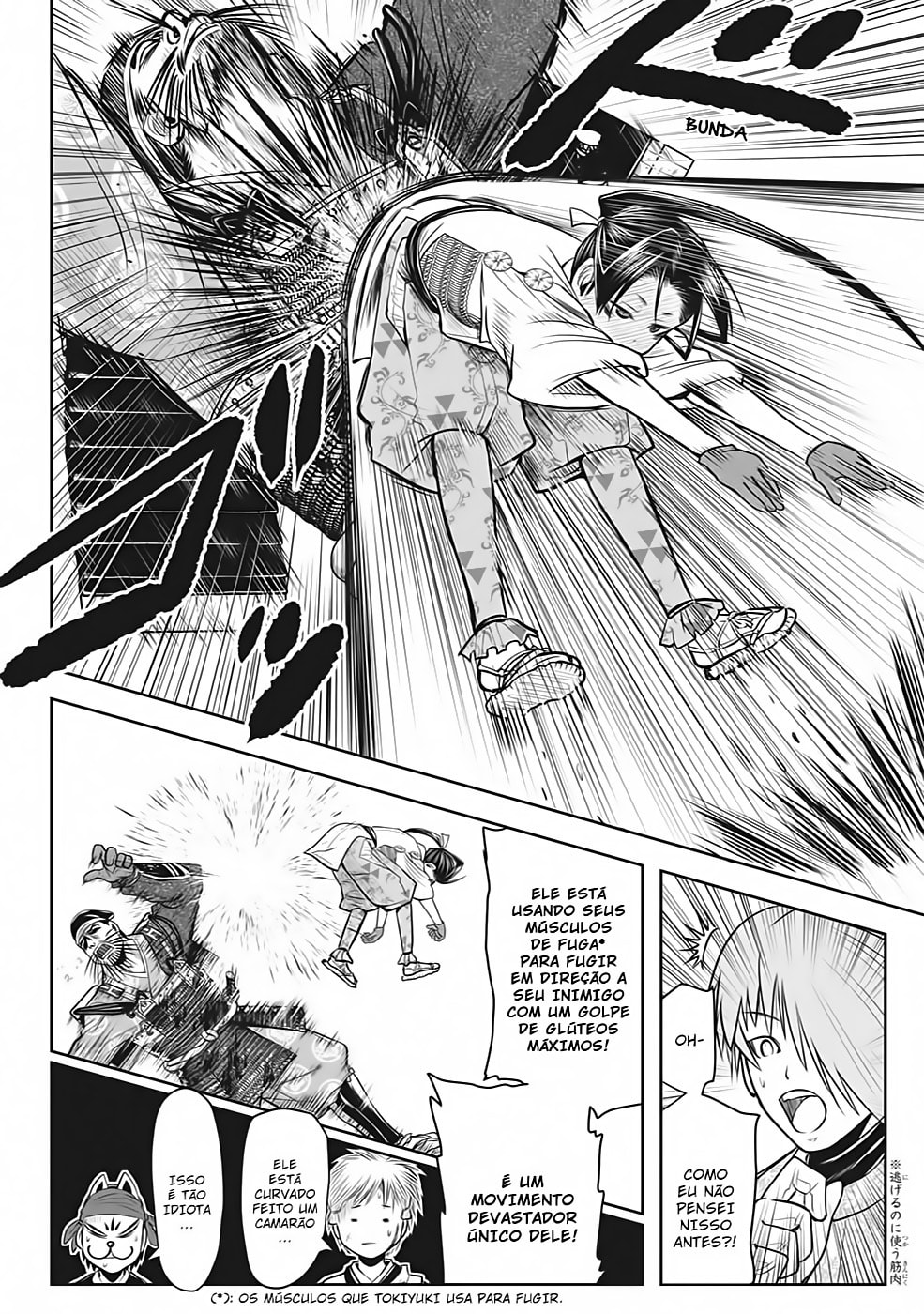Read The Elusive Samurai PT Manga Online