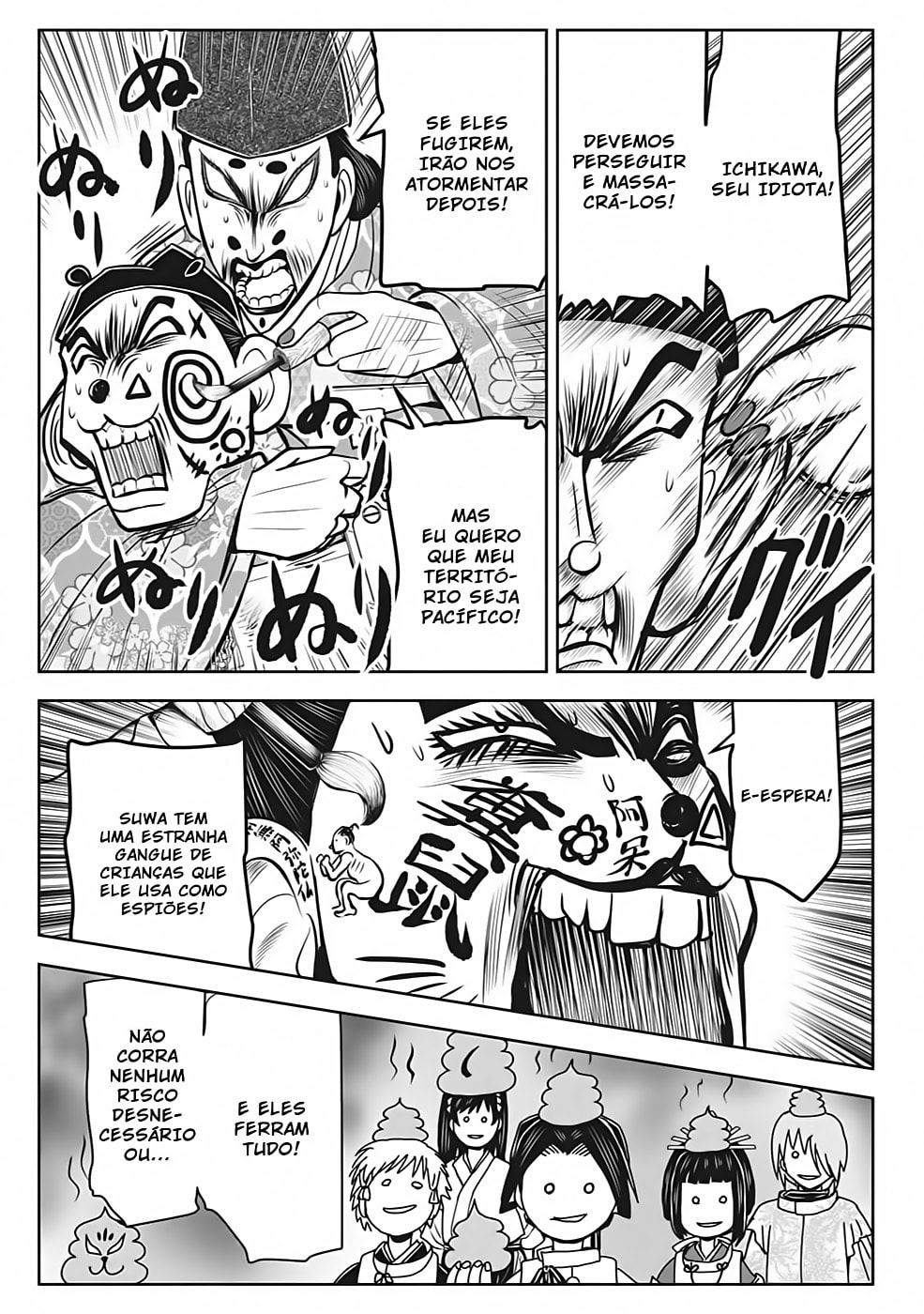 Read The Elusive Samurai PT Manga Online