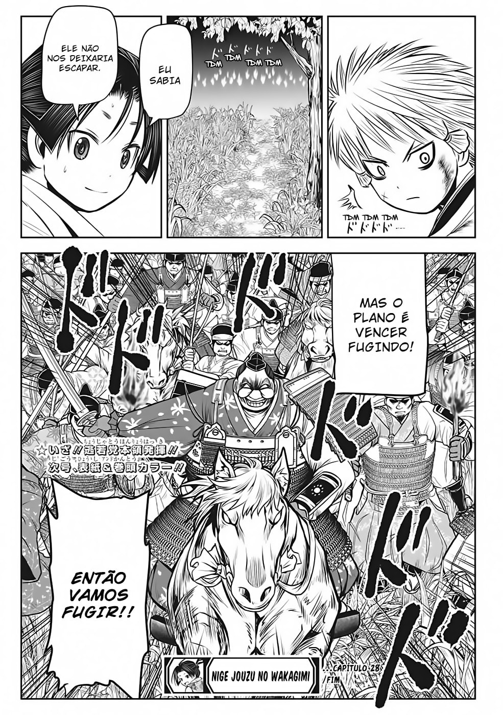 Read The Elusive Samurai PT Manga Online
