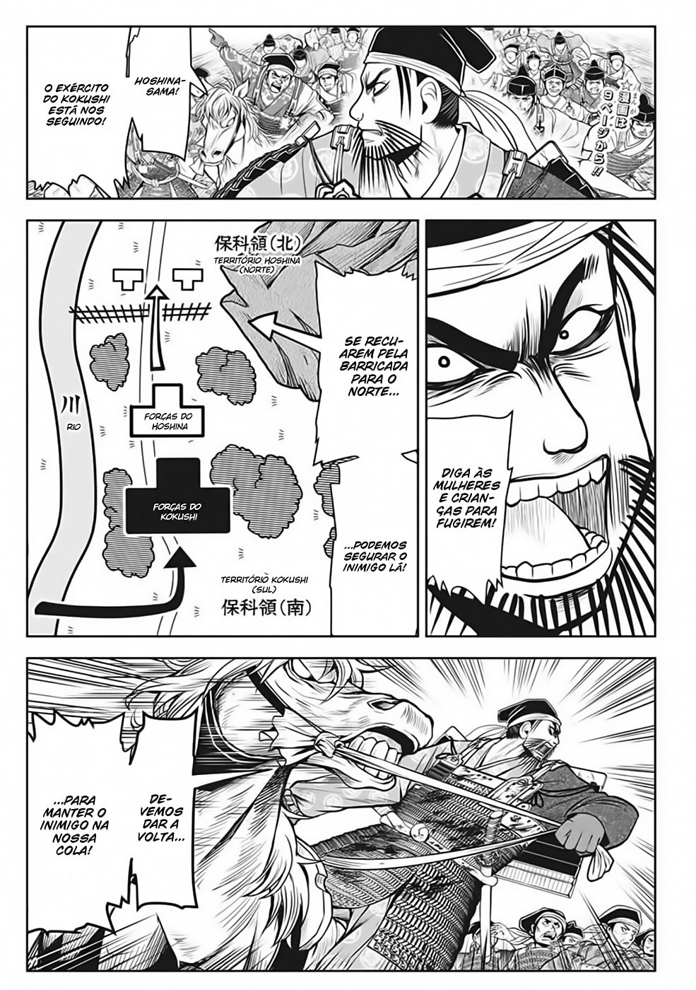 Read The Elusive Samurai PT Manga Online