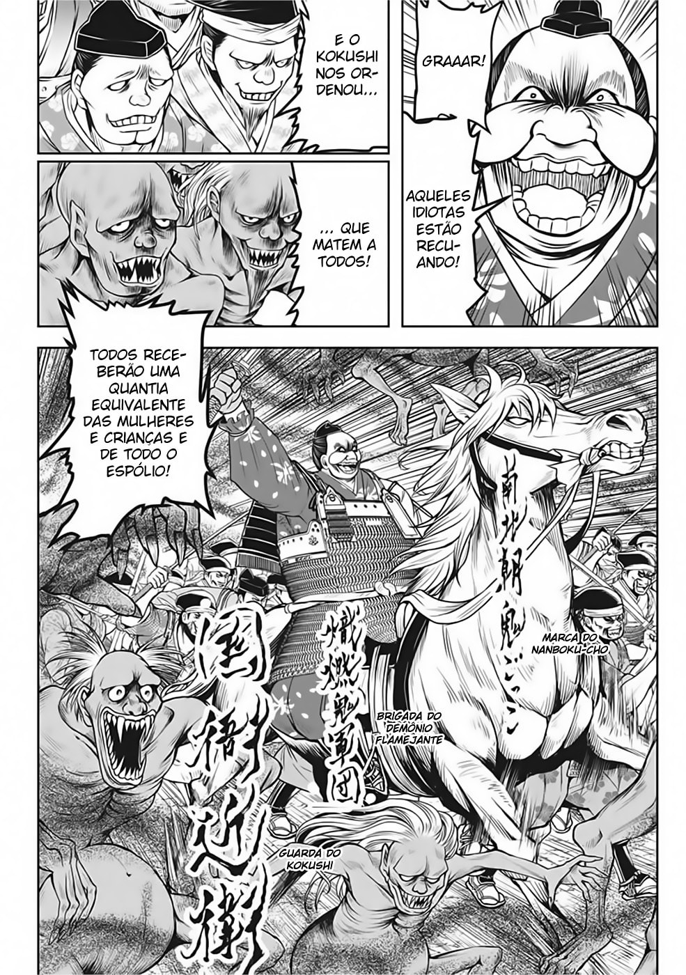 Read The Elusive Samurai PT Manga Online