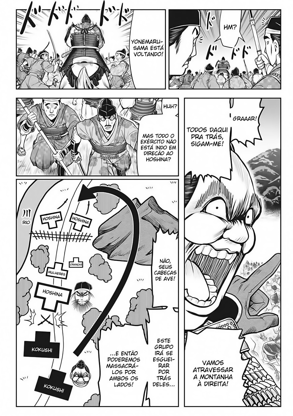 Read The Elusive Samurai PT Manga Online