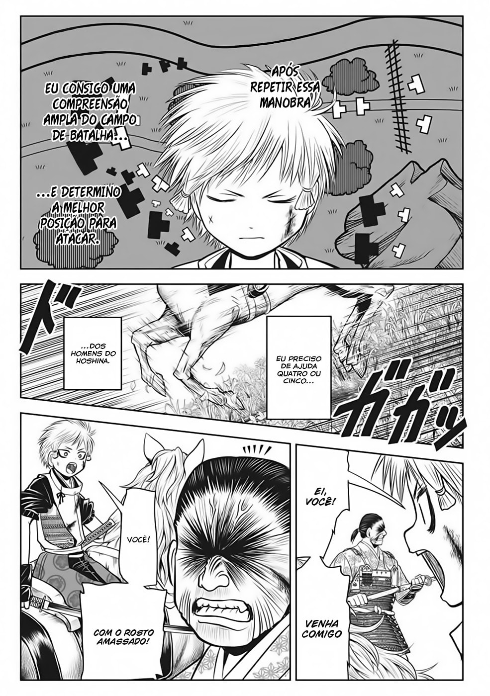 Read The Elusive Samurai PT Manga Online