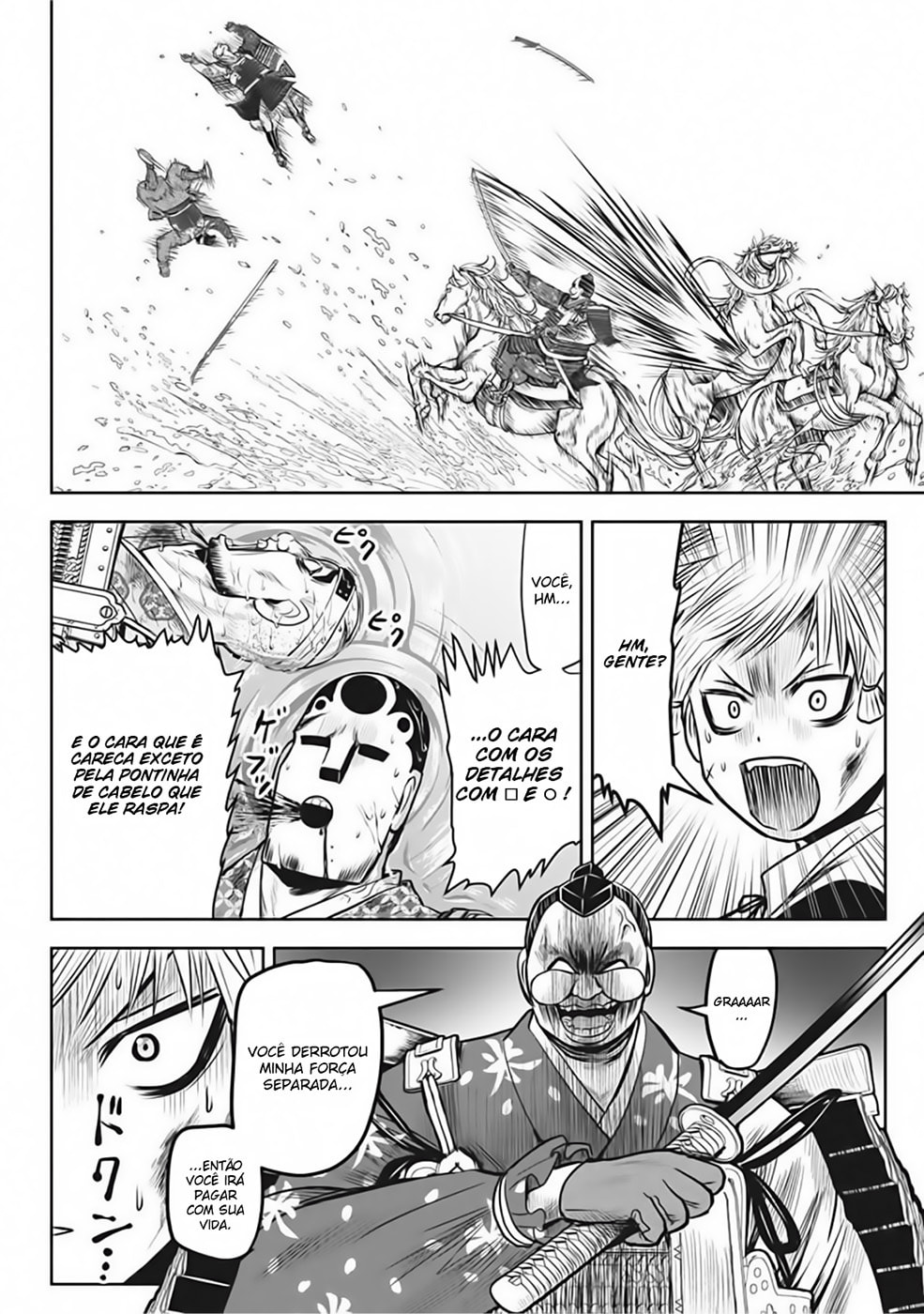 Read The Elusive Samurai PT Manga Online