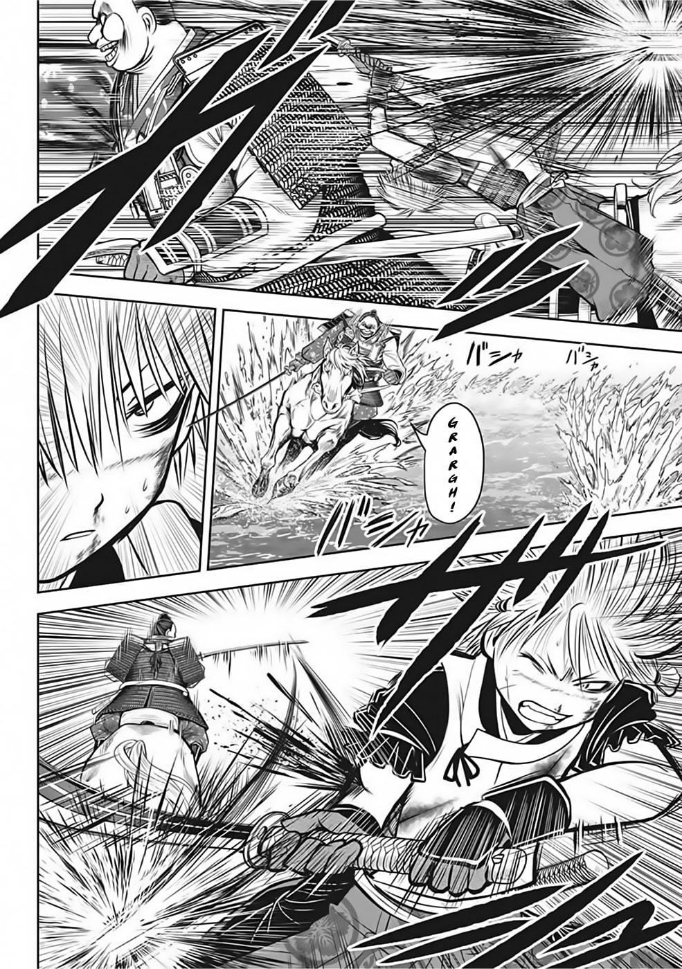 Read The Elusive Samurai PT Manga Online