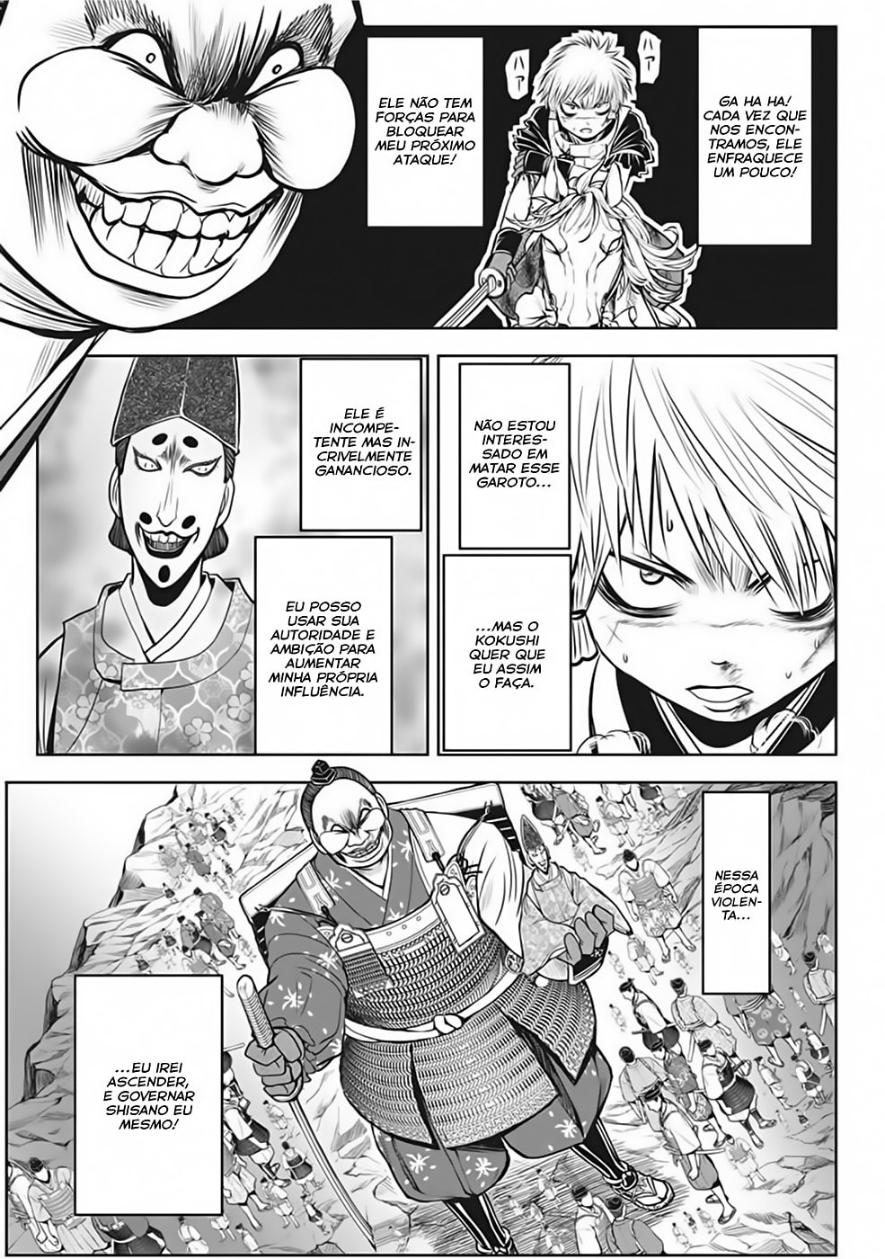 Read The Elusive Samurai PT Manga Online
