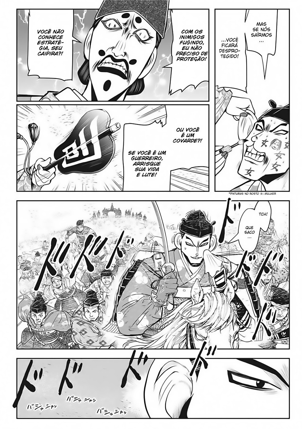 Read The Elusive Samurai PT Manga Online