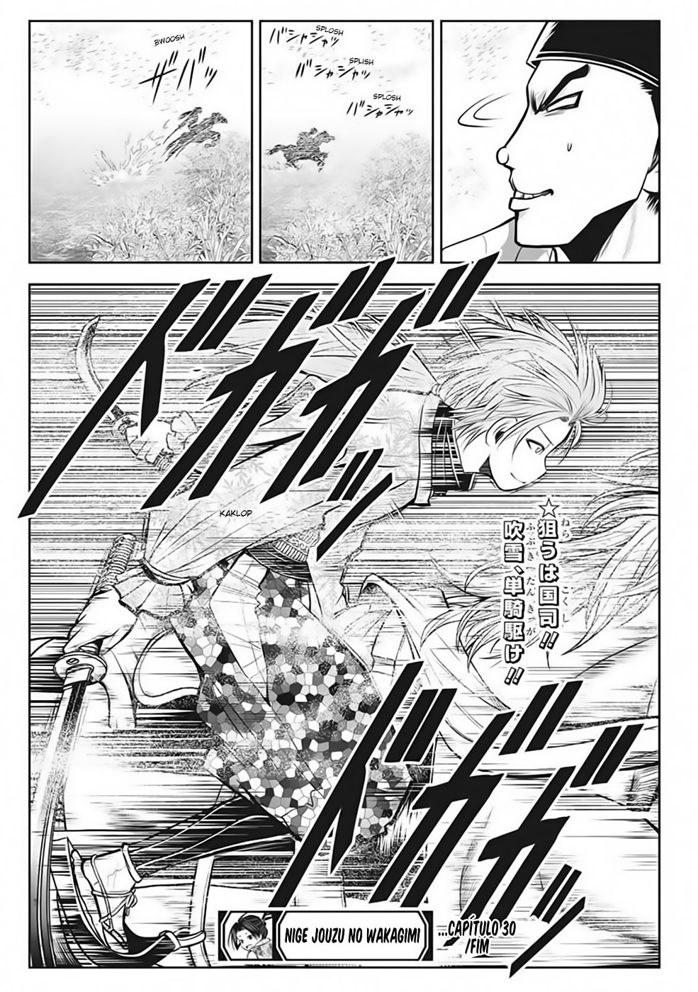 Read The Elusive Samurai PT Manga Online