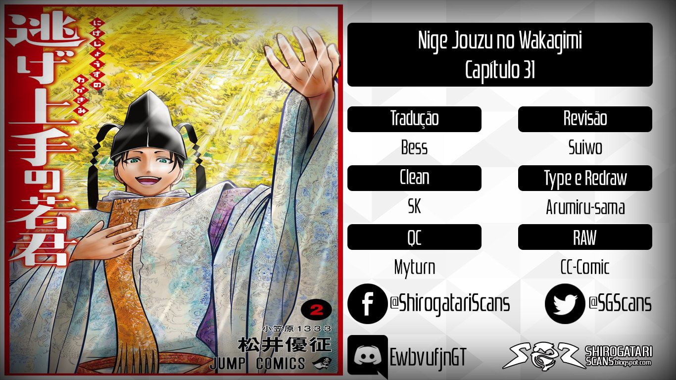 Read The Elusive Samurai PT Manga Online