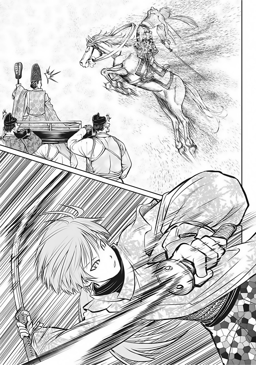 Read The Elusive Samurai PT Manga Online