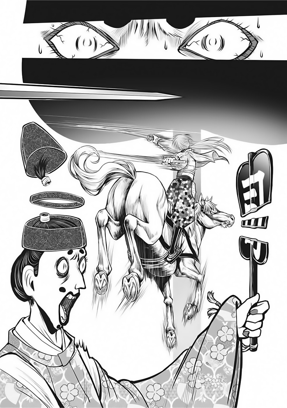 Read The Elusive Samurai PT Manga Online