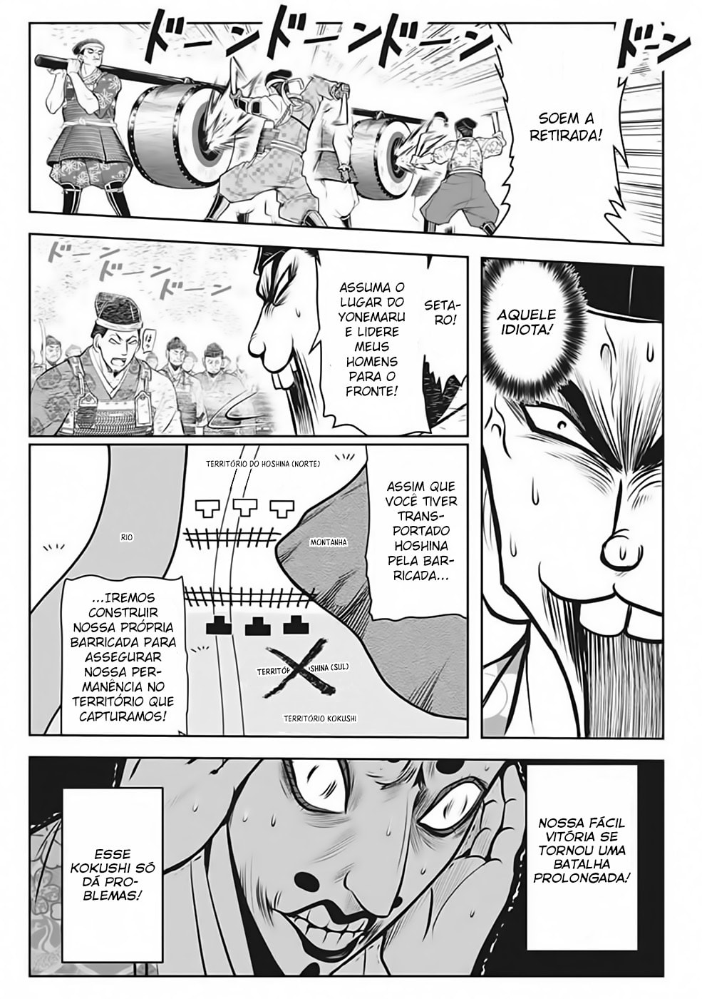 Read The Elusive Samurai PT Manga Online